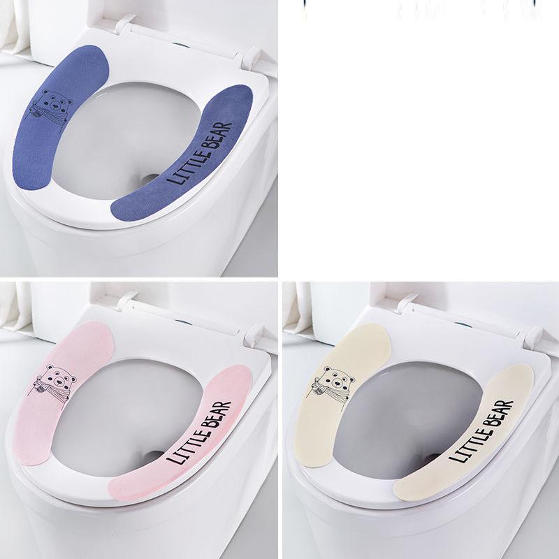 3PS Toilet Seat Cushion Household Toilet Stickers Toilet Gasket Toilet Cover Waterproof Four Seasons Toilet Cover Paste