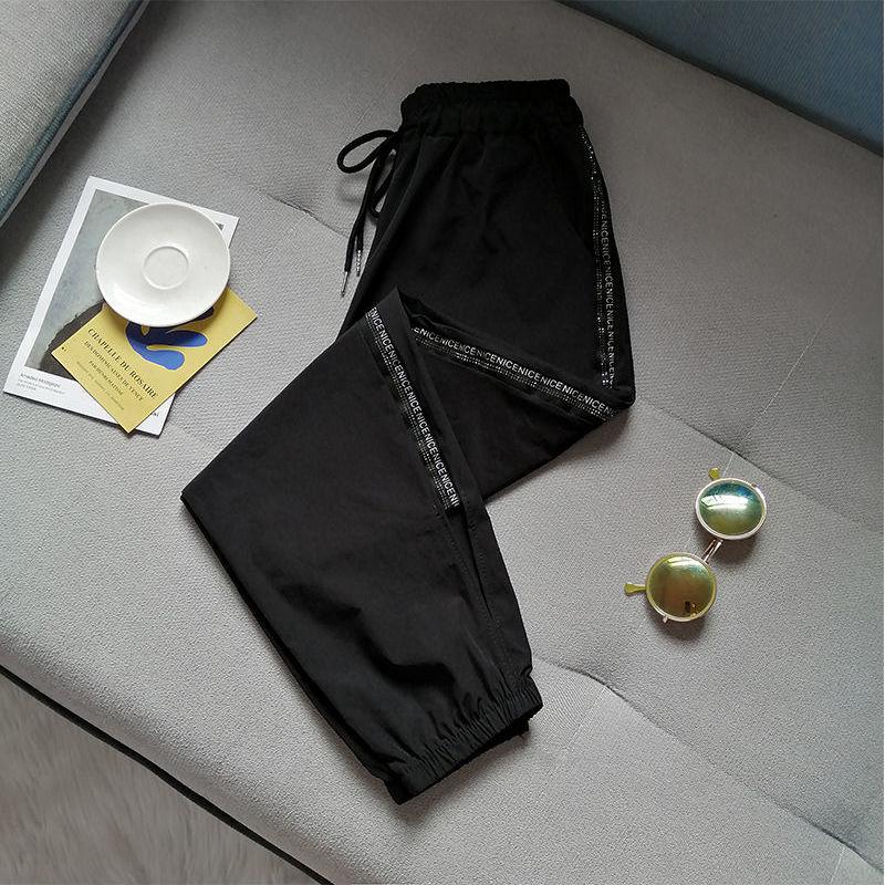 Trendy White Sports Pants Women's Ice Silk Quick-drying Loose and Thin Wild Wide-leg Harem Beamed Casual Pants