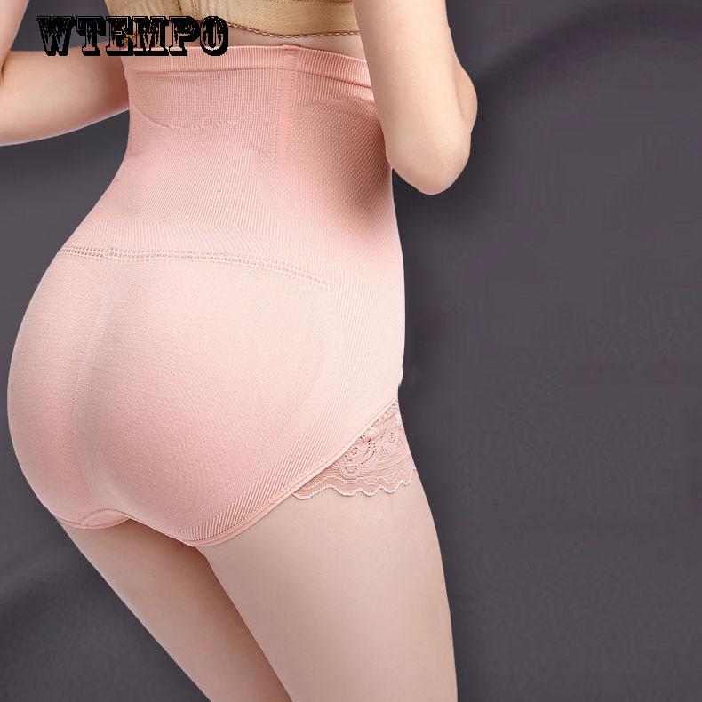 Hip No Trace Postpartum Body Shaping Body Pants Slimming High Waist Abdomen Underwear Women