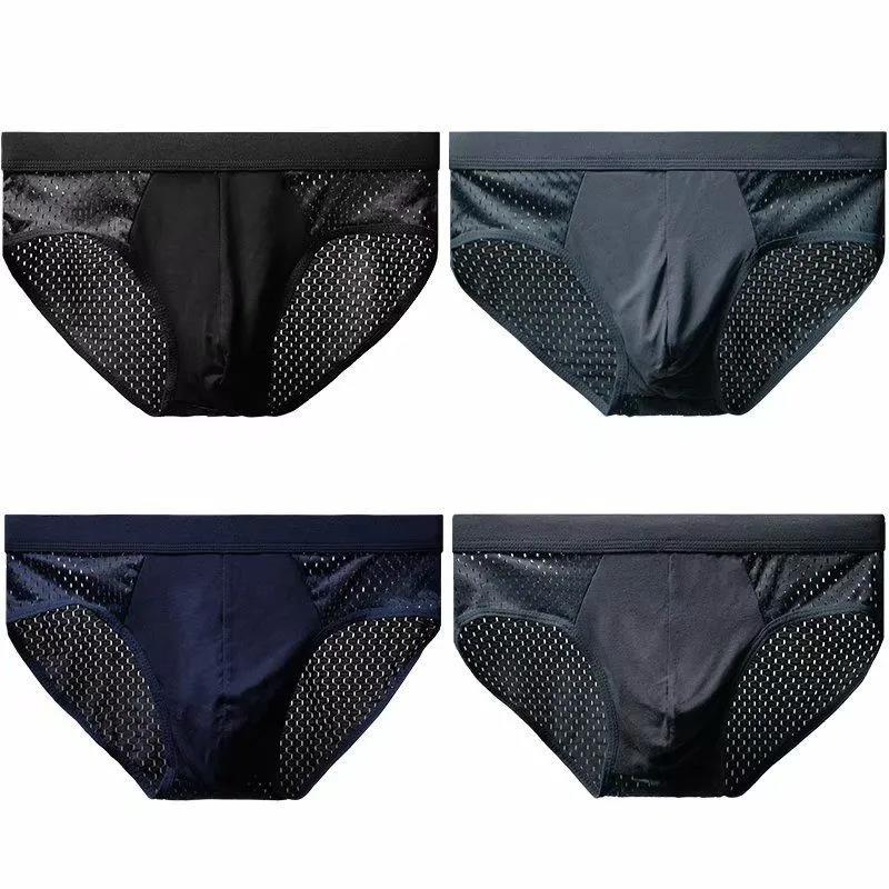 Men's Summer Ice Silk Quick-drying Mesh Breathable and Refreshing Briefs Ultra-thin 4 Packs