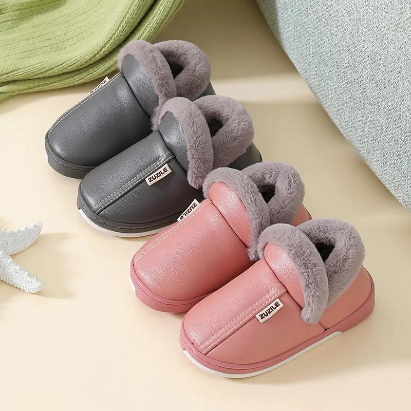 Waterproof Cotton Drag Winter Warmth PU Waterproof Non-slip Indoor Home Bag with Cotton Shoes To Keep Warm Soft and Comfortable