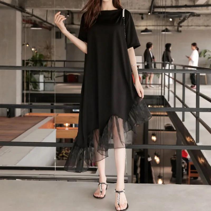 WTEMPO Plus Size Ladies Dress Summer Short Sleeve Round Neck Irregular Lace Hem Loose and Casual Middle Calf Length