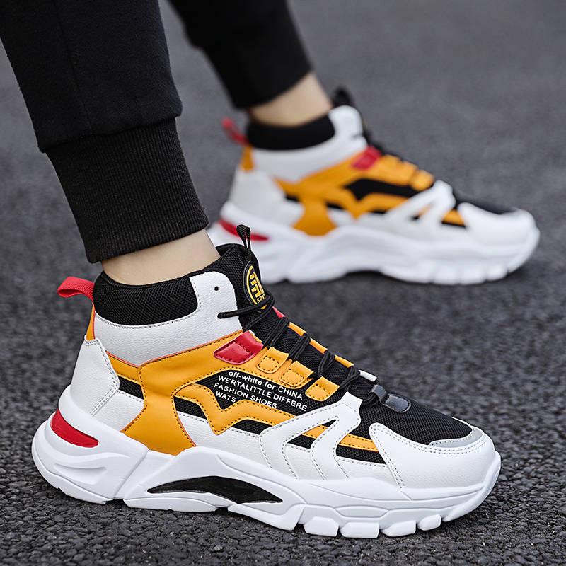 Spring Shoes Men Outdoor Sports Shoes Daddy Shoes Ins Tide Shoes Comfortable Men's Casual Shoes