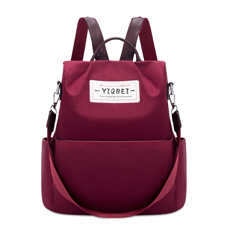 Multifunctional Anti-theft Backpack Women Fashion All-match Single-shoulder Dual-use Oxford Cloth Waterproof Travel Backpack