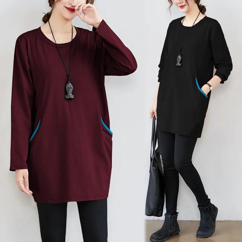 Women Clothes Spring Fall Casual Women's Clothing Long Sleeve T-Shirts Female Ladies Fashion Tops Pullover