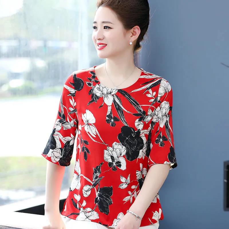 Women's Summer Plus Size Short Sleeve Top Printed Loose Versatile Round Neck T-Shirt