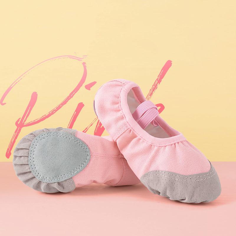 Children's Soft-soled Exercise and Dance Shoes Adult Chinese Dance Ballet Shoes Cat's Claw Body Shoe Meat
