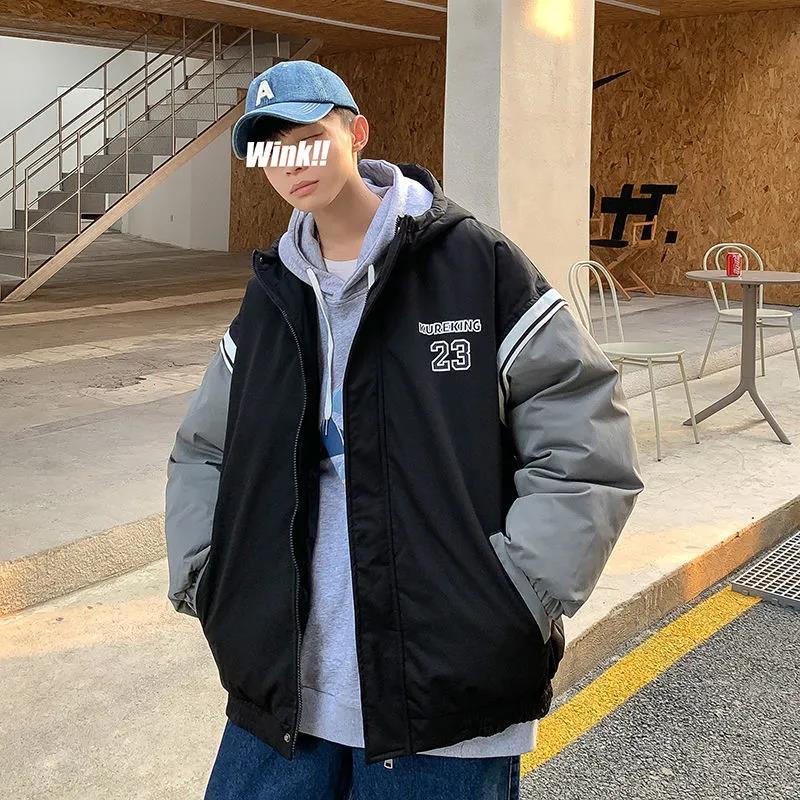 Winter Bakery Clothes Men's Loose Short Hooded Cotton-padded Jacket Trend Thicker Padded Jacket