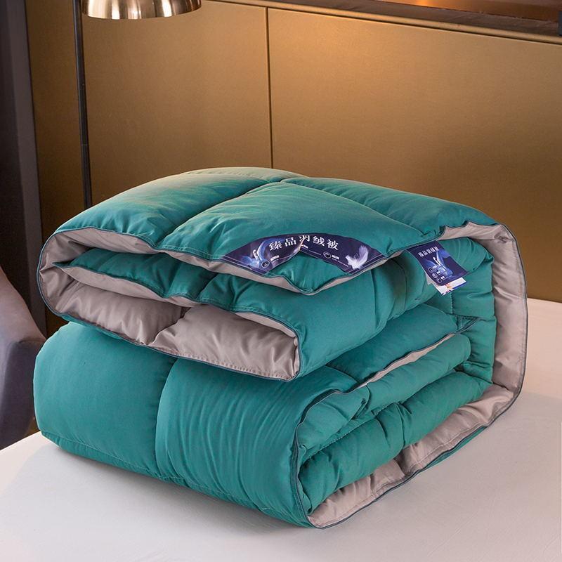 White Goose Down Quilt Pure Color Soft Four Seasons Quilt Large Antibacterial Quilt