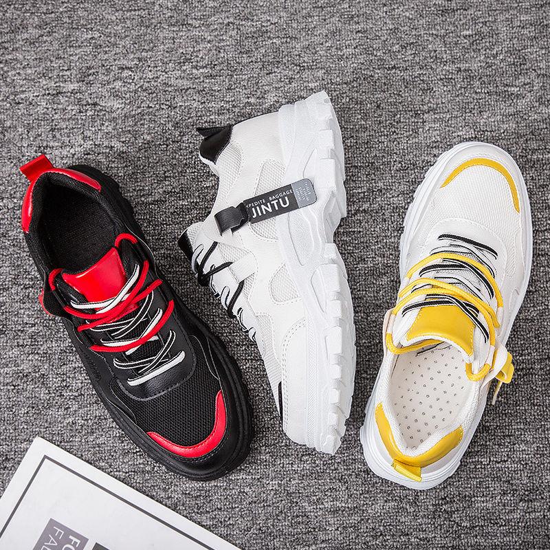 Spring Men's Sneakers Korean Style Trendy Casual Men's Sneakers All-match Breathable Shoes