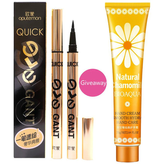 Eyeliner is not easy to discolor, long-lasting makeup, eyeliner, hard head, waterproof, non-staining