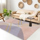 Nordic Minimalist Ins Style Geometric Living Room Sofa Coffee Table Bedroom Household Carpet Tatami Doormat Bedside Blanket