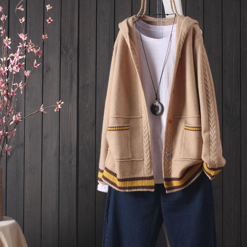Women's Splicing Color Long-sleeved Sweater Early Autumn Hooded Knitted Cardigan Loose Button V-neck Top All-match