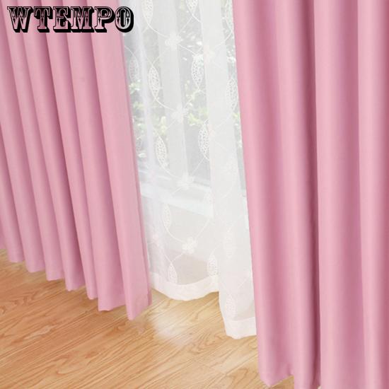Solid Blackout Curtains For Bedroom Curtains For Living Room Kitchen Window Curtains Fabric