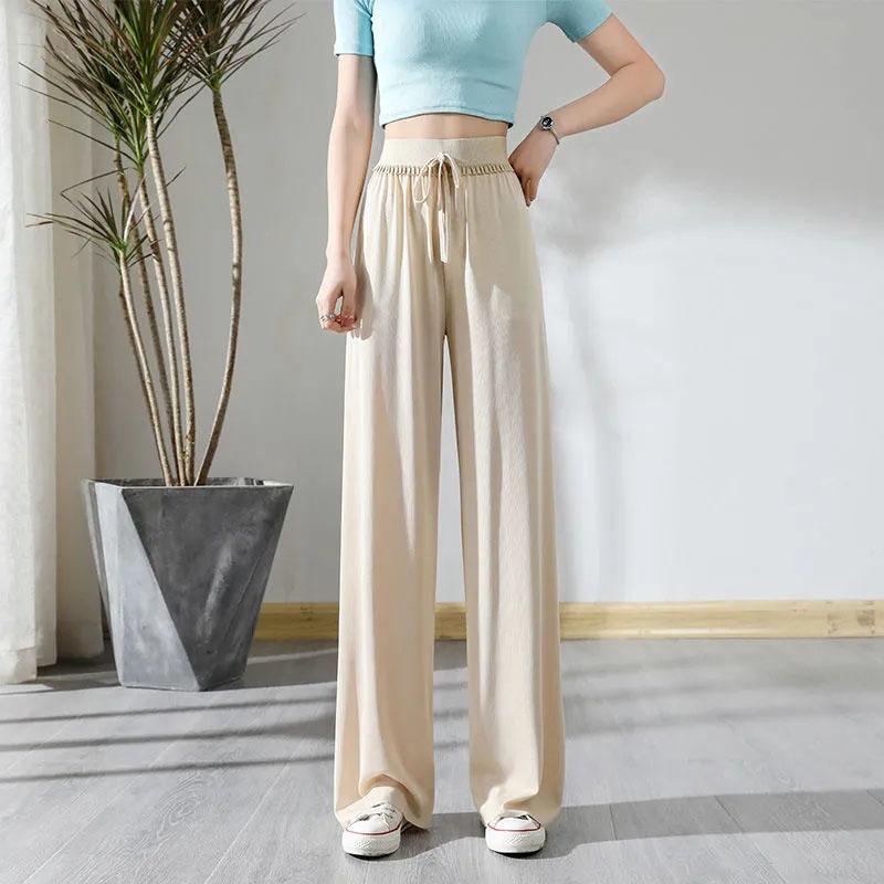 Women's Spring and Summer Ice Silk Wide-leg Trousers Fall Feeling Mopping High-waisted Trousers Slim Casual Trousers Student Straight Trousers