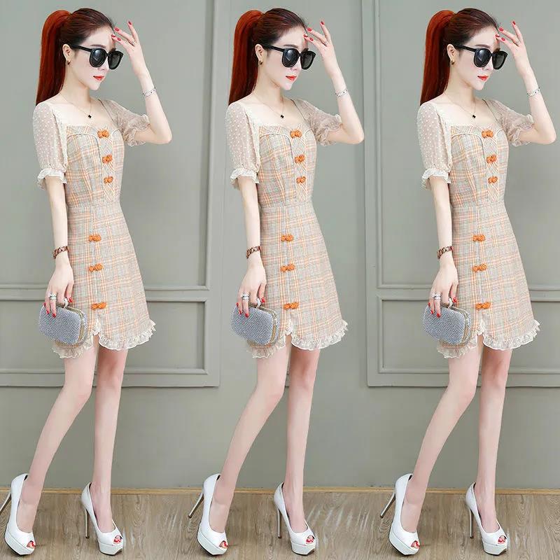 Summer Plaid Dress Square Neck Puff Sleeve A-Line Skirt