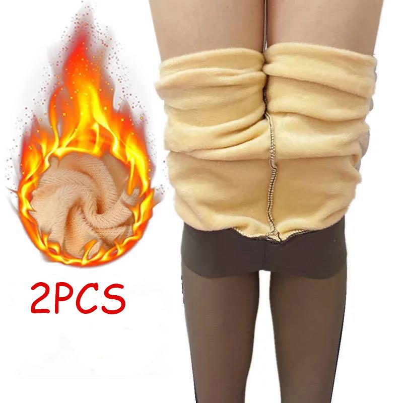 2Pcs Winter and Winter Thickening One-piece Hip-lifting High-waist Leggings Plus Velvet Warmth Slim Women's Trousers for Outer Wear