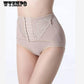 Abdominal Waist Waist Strong Shaping Pants High Waist Ladies Body Clothes Postpartum Hips