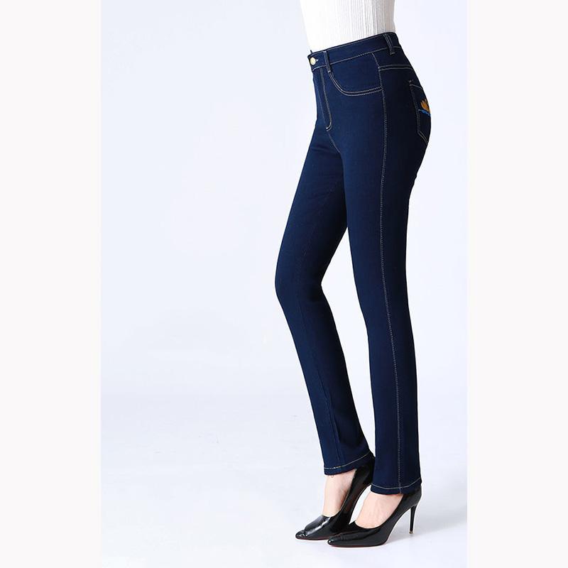 High Waist Stretch Jeans Women's Straight Embroidered Denim Trousers Large Size Loose Jeans Pants Spring and Autumn Long Casual Denim Trousers