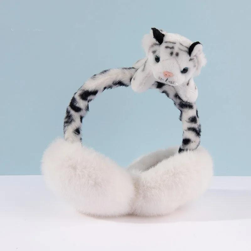 Women's Winter Warm Cute Cartoon Leopard Tiger Earmuffs Ear Protection Biking Antifreeze Earflaps Warm Ear Protection Cover Pad Plush Ear Cap