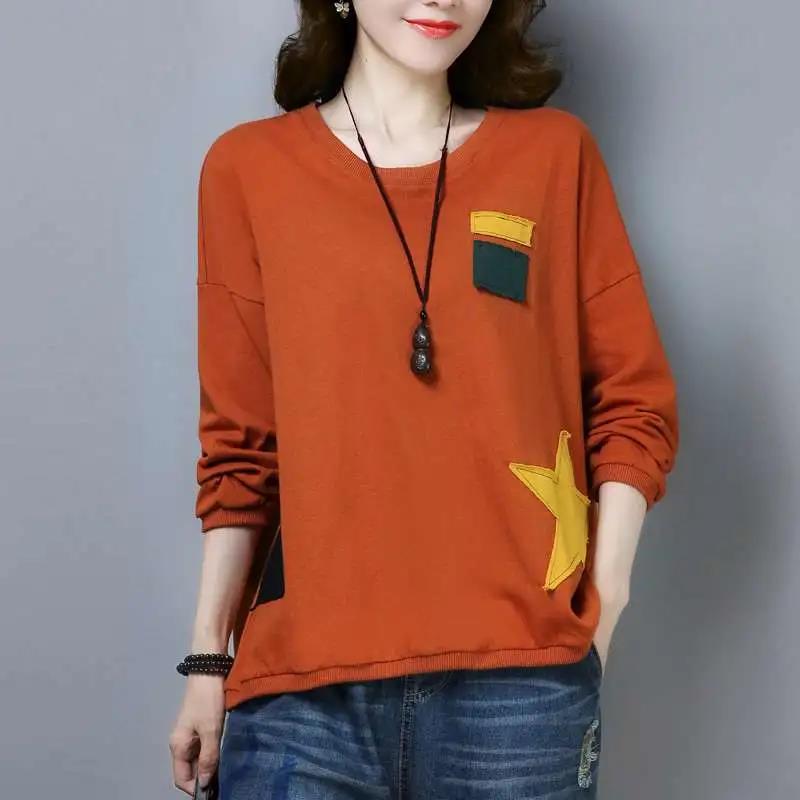 Large Size T-shirt Women Long Sleeve Shirt Casual Loose Pullover Summer