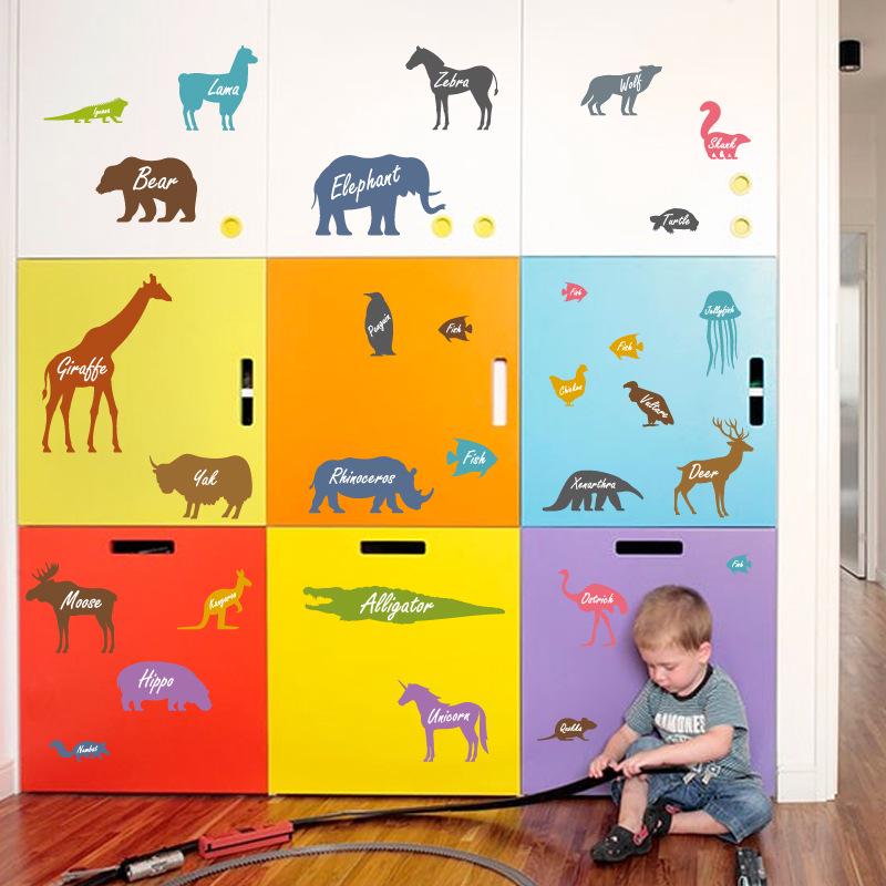 Small animal silhouette children's bedroom bedroom removable PVC wall sticker