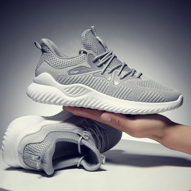 Summer Men's Shoes Sports Shoes Men's Running Shoes Breathable Casual Flying Woven Student Shoes Travel Shoes