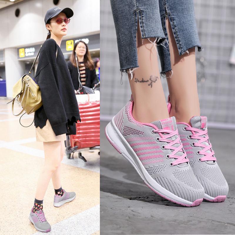 Light Super Women's Shoes Breathable Mesh Summer Sneakers Outdoor Casual Running Shoes Female Walking Shoes