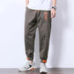 Men's Overalls Loose and Versatile Nine-point Beam Pants Trend Spring and Autumn Casual Trousers
