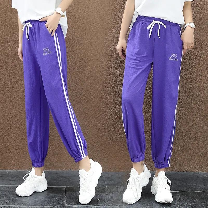 Women's Spring Summer Large Size Loose Long Harem Pants Female Solid Color Striped Thin Casual Cropped Pants Sports Sweatpants