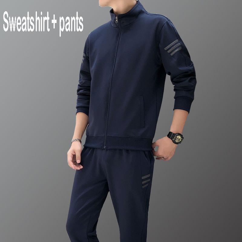 Trendy wild long-sleeved casual sweatshirt set large size spring and autumn men's clothing 2pcs set