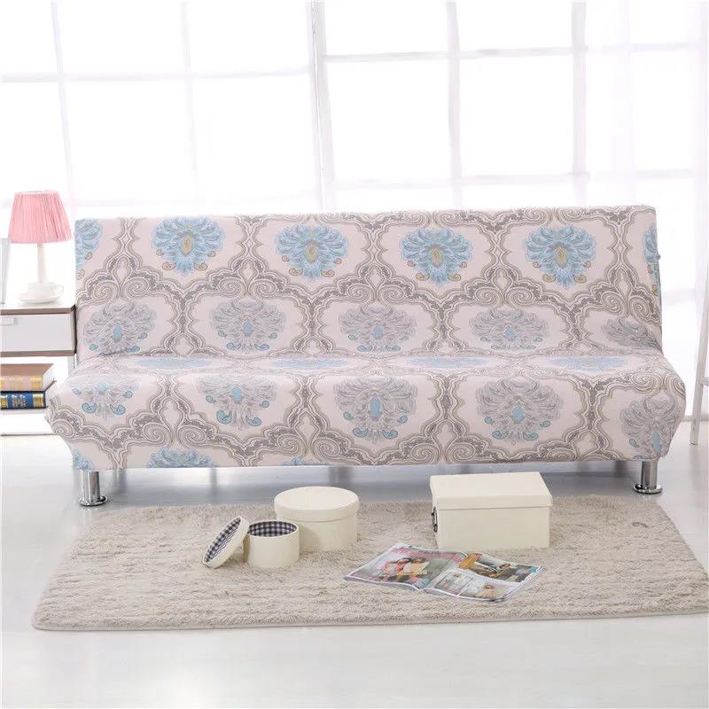 Sofa Cover Cover Modern Simple Folding Sofa Bed Cover Elastic All Inclusive Universal Armless Sofa Cover