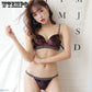 Fashion Solid Push Up Bra Sexy Lingerie Sexy Women Ring Hollow Velvet Lingerie Set Bra With