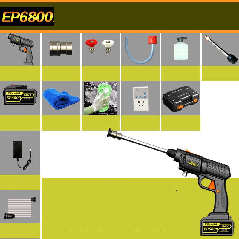 128VF Luxury Automatic High Pressure Water Gun Set Rechargeable Wireless Car Washer Cleaning Tool with Tool Box