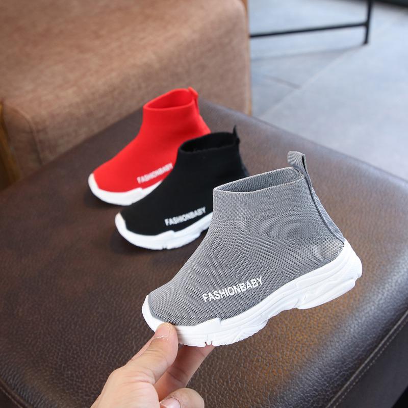 Spring Net Breathable Leisure Sports Running Shoes for Girls Boys Shoes