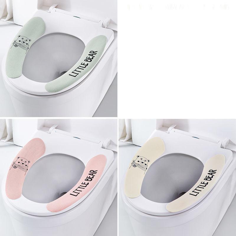 3PS Toilet Seat Cushion Household Toilet Stickers Toilet Gasket Toilet Cover Waterproof Four Seasons Toilet Cover Paste