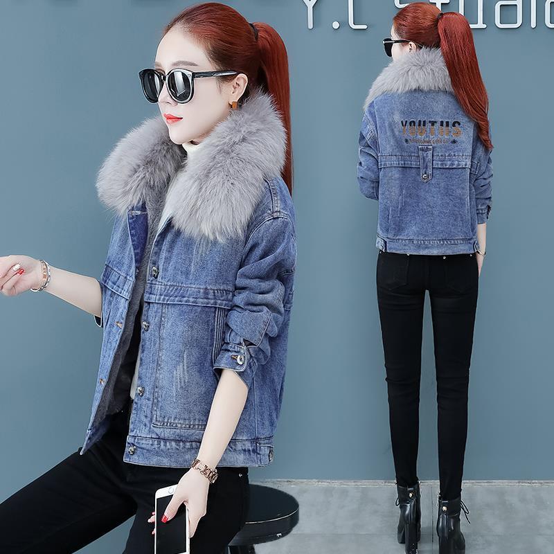 Short Denim Cotton Jacket Female Winter Korean Fashion Loose Plus Velvet Cotton Coat Large Fur Collar Padded Jacket