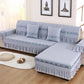 Four Seasons Universal Sofa Cushion European Modern Simple Non-slip Sofa Cushion Sofa Cover All Inclusive Living Room Combination Sofa Cover