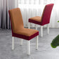 Chair Cover Cover Color Matching Household Thickened Elastic Backrest Cover All-inclusive Universal Cushion Cover Elastic Stool Cover