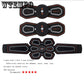 Abdominal Muscle Paste Muscle Training Sticker Abdominal Exercise Fitness Equipment