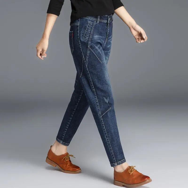 Spring and Autumn High Waist Stretch Jeans Women Loose Harem Pants Ladies Plus Size Casual Carrot Pants Women