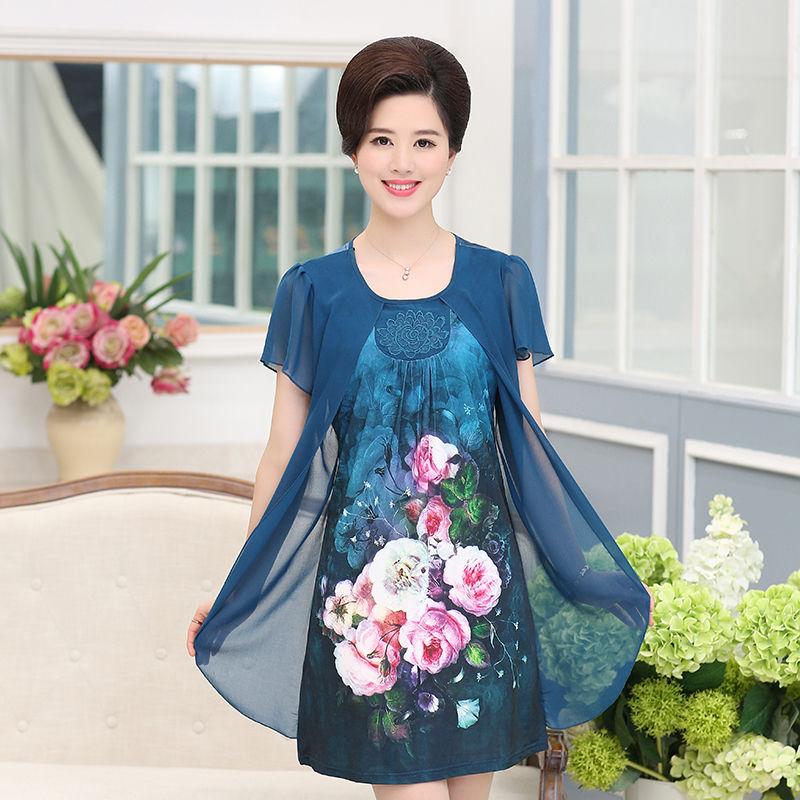 XL-XXXXXL Middle Aged Summer Printed Plus Size Skirt Mother's Dress Mid-length Imitation Silk Chiffon Yarn