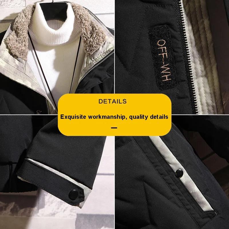 Men's Winter Light Down Jacket Trend Short Lamb Fur Collar White Duck Down Warm Jacket