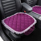Car Cushion 1pc Plush Warm Cotton Pad Comfortable Lace Car Cushion Non-slip Breathable Car Cushion