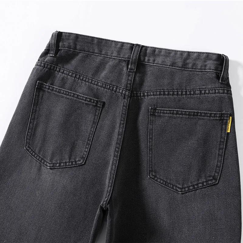 Summer New Style Black Wild Loose Straight Leg Jeans Casual Men's Trousers