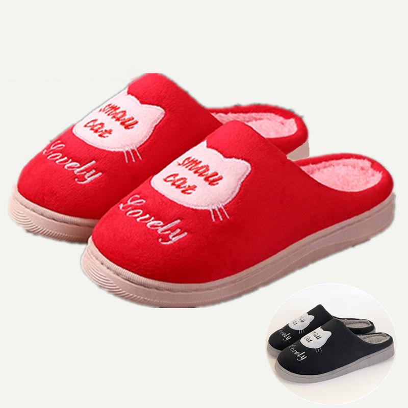 Household Cotton Slippers Winter Couple Confinement Shoes Buy One Get One Free Indoor Non-slip Thick-soled Wool Slippers