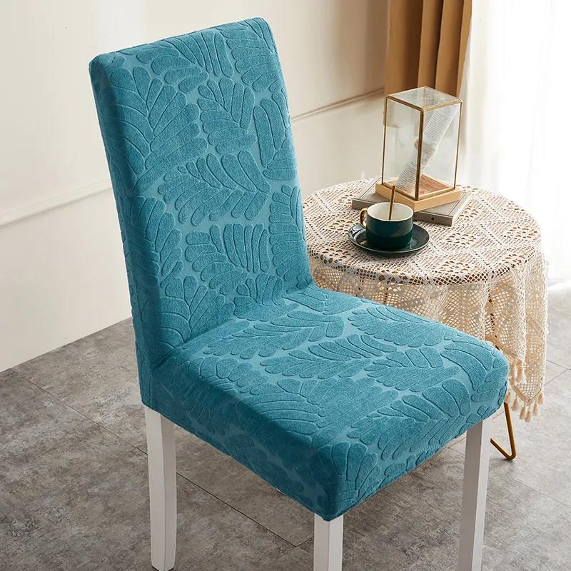 Elastic Chair Cover Cover Household Stool Cover Cover Dining Table and Chair Cover Four Seasons Universal Backrest Seat Cover Fabric