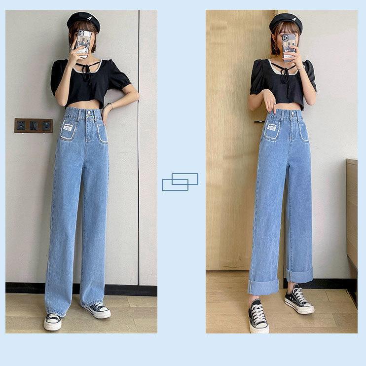 Pearl Straight-leg Jeans Women's Loose 2022 Spring and Autumn Summer Korean Version Are Thin, High-waisted, Wide-leg Mopping Pants