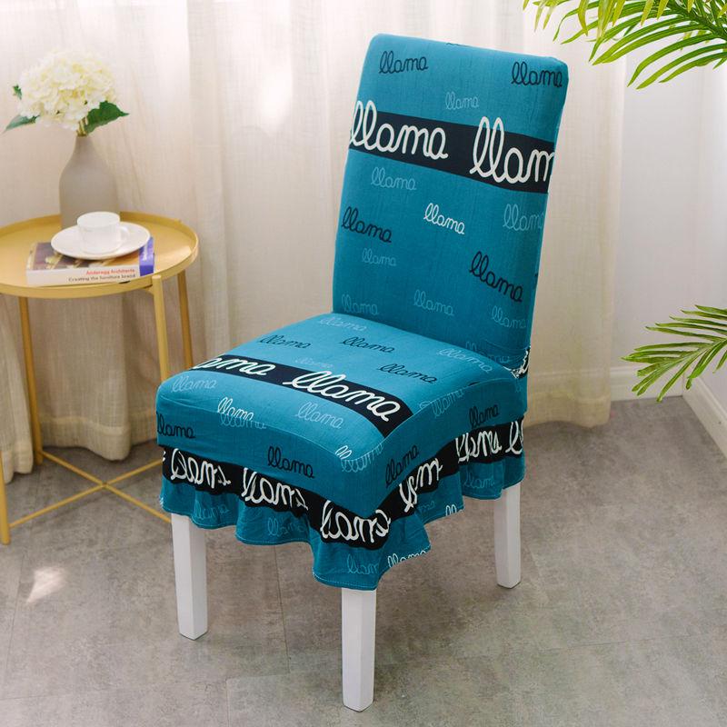 Party Dining Chair Covers With Backrest Modern Pattern Elastic Hotel Banquet Wedding Chair Slipcover