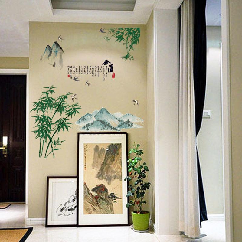 [Wall sticker] Chinese style mountain bamboo Ink painting art wall stickers diy living room bedroom